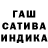 Амфетамин Premium Marina Boldenkova