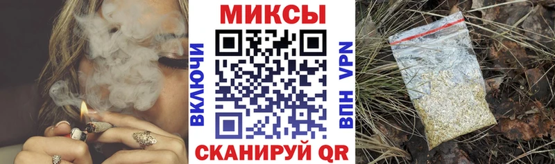 БУТИРАТ оксибутират  Иннополис 