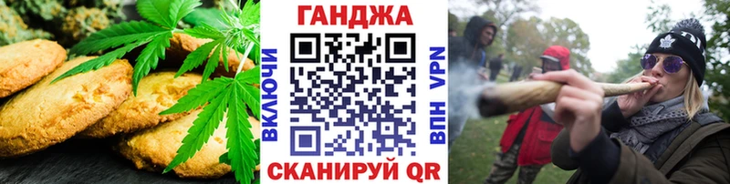сколько стоит  Иннополис  дарк нет Telegram  Еда ТГК конопля 