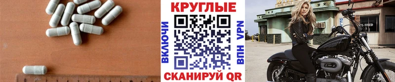 магазин продажи наркотиков  kraken ONION  Ecstasy VHQ  Иннополис 