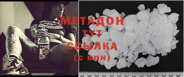 PSILOCYBIN Майский