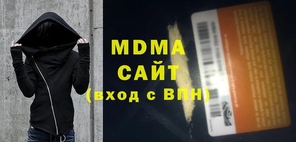 метамфетамин Дмитриев