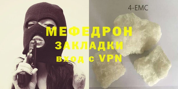 дурь Михайловка