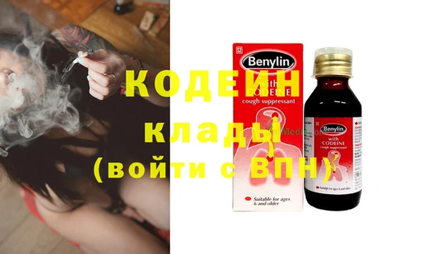 мяу мяу мука Михайлов