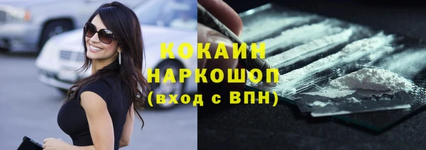 mix Магадан