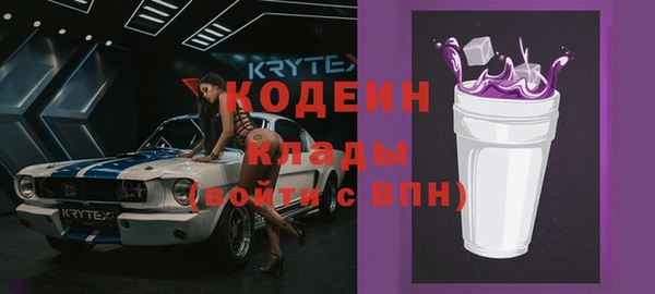 дурь Михайловка