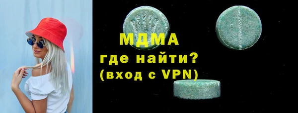 дурь Михайловка