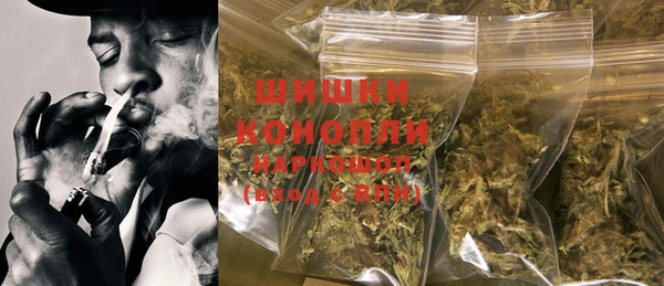 марки lsd Ветлуга
