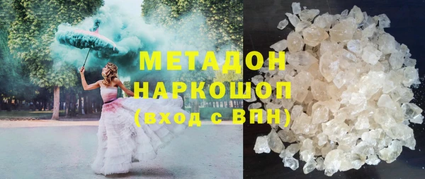мяу мяу мука Михайлов