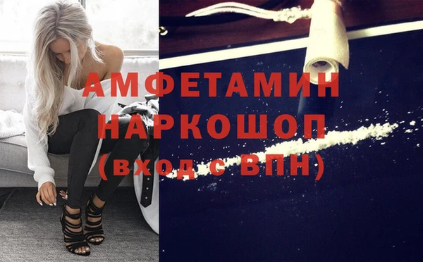 дурь Михайловка