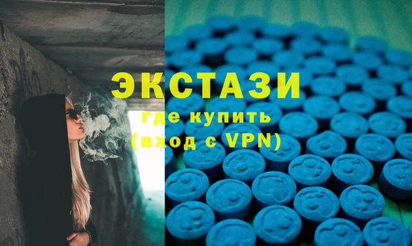 ГАЛЛЮЦИНОГЕННЫЕ ГРИБЫ Медвежьегорск