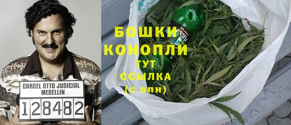марки lsd Ветлуга