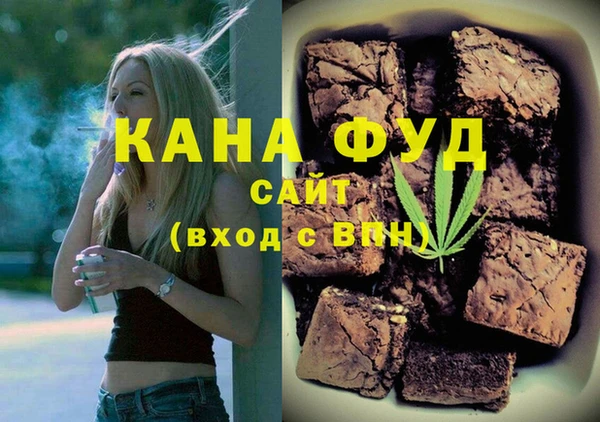 наркотики Мегион