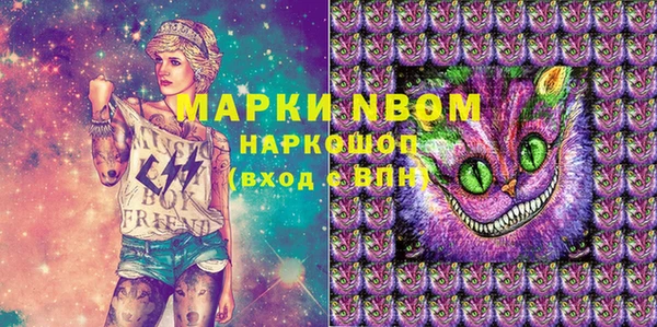 мяу мяу мука Михайлов