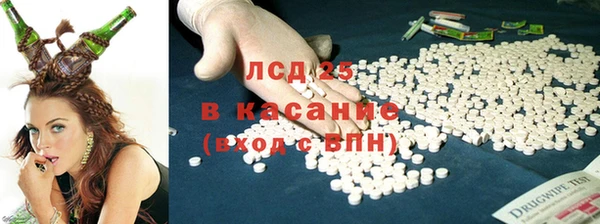 метадон Медногорск