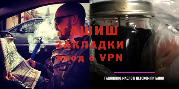 мяу мяу мука Михайлов