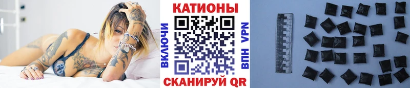blacksprut ONION  наркота  Иннополис  Меф кристаллы 
