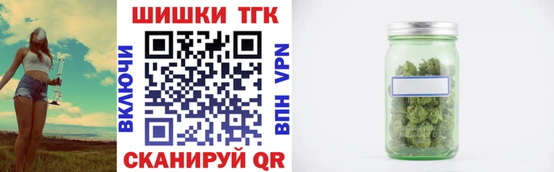 Марихуана гибрид  блэк спрут как войти  Иннополис 